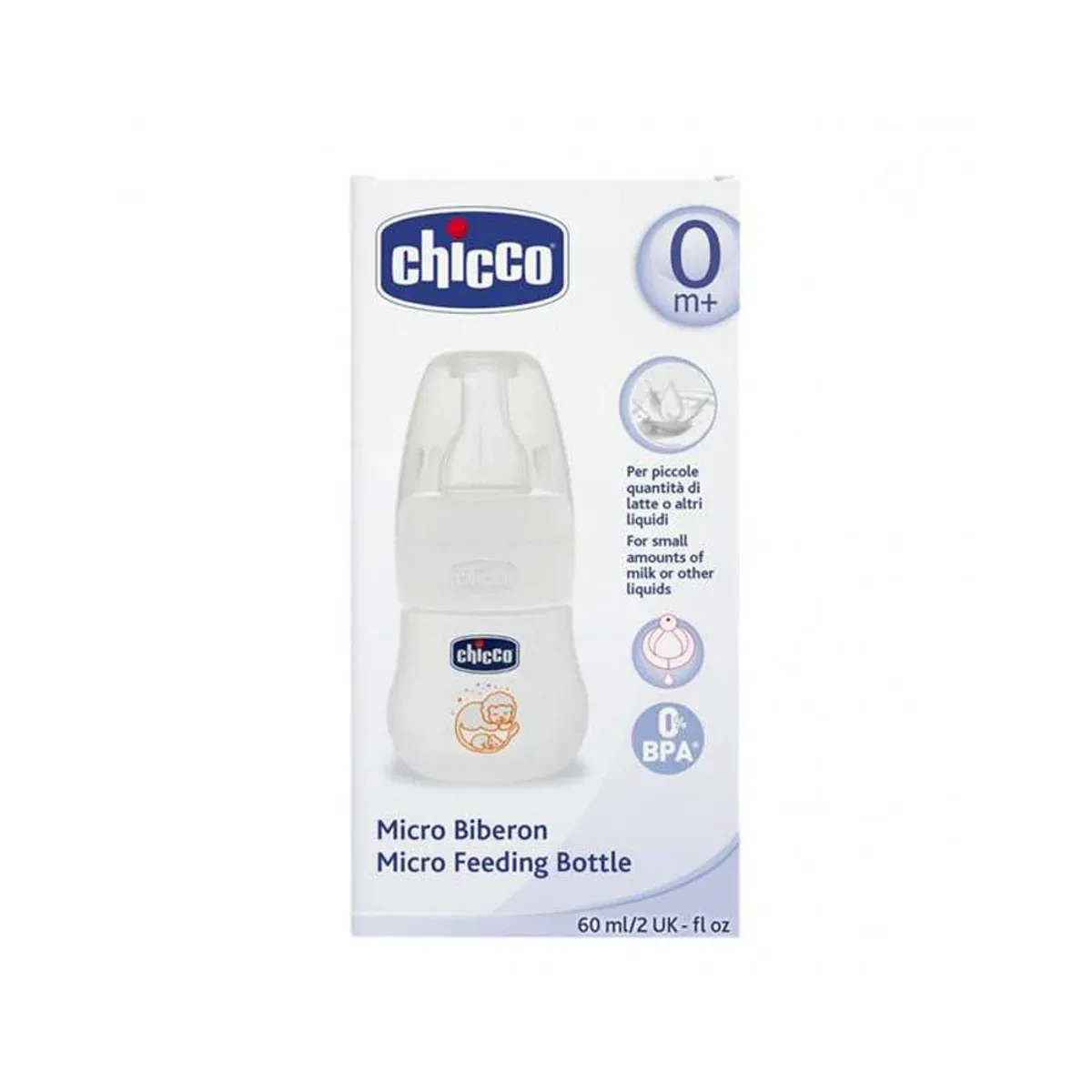 جعبه‌ی شیشه شیر کوچک چیکو Micro Biberon ظرفیت 60 میلی‌لیتر با برچسب 0 ماه+