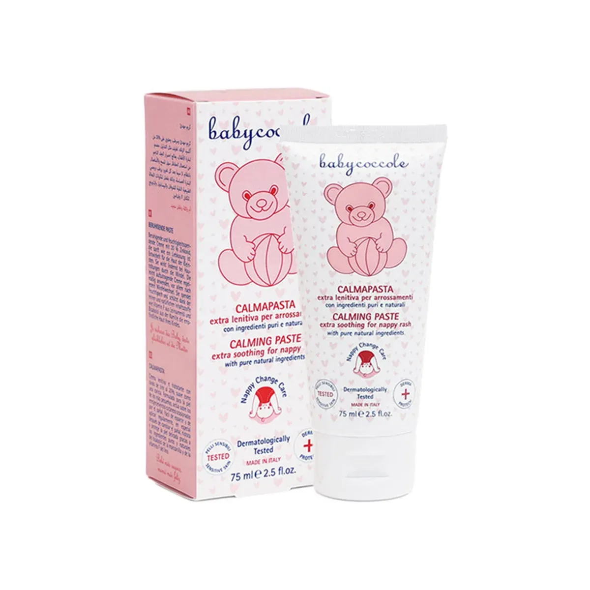 جعبه و تیوب کرم ناحیه‌ی پوشک بی بی کوکول Calming Paste 75 میلی‌لیتر با طرح خرس صورتی، نمای روبه‌رو