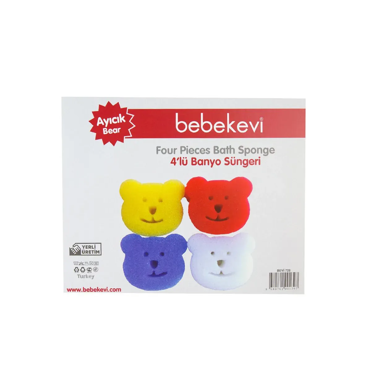 جعبه‌ی اسفنج حمام طرح خرس ببک اوی، بسته‌ی 4 عددی با برچسب BEVI 728 و چهار خرس زرد، قرمز، آبی و سفید