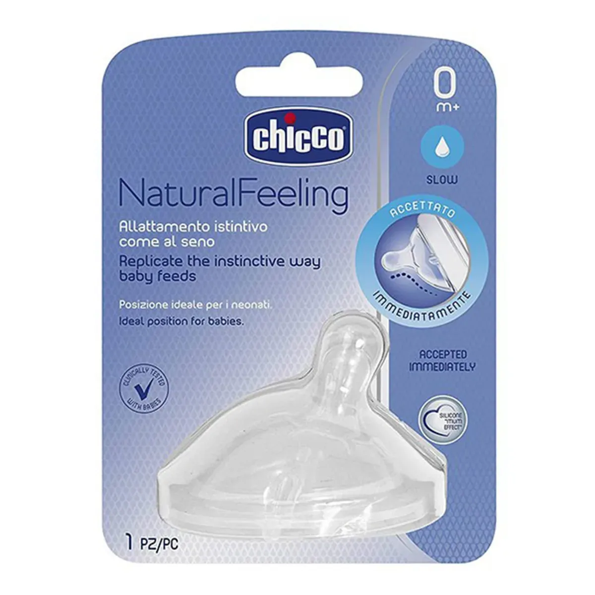 بسته‌ی تکی سرشیشه‌ی چیکو NaturalFeeling جریان آهسته، برچسب 0 ماه+، نمای روبه‌رو