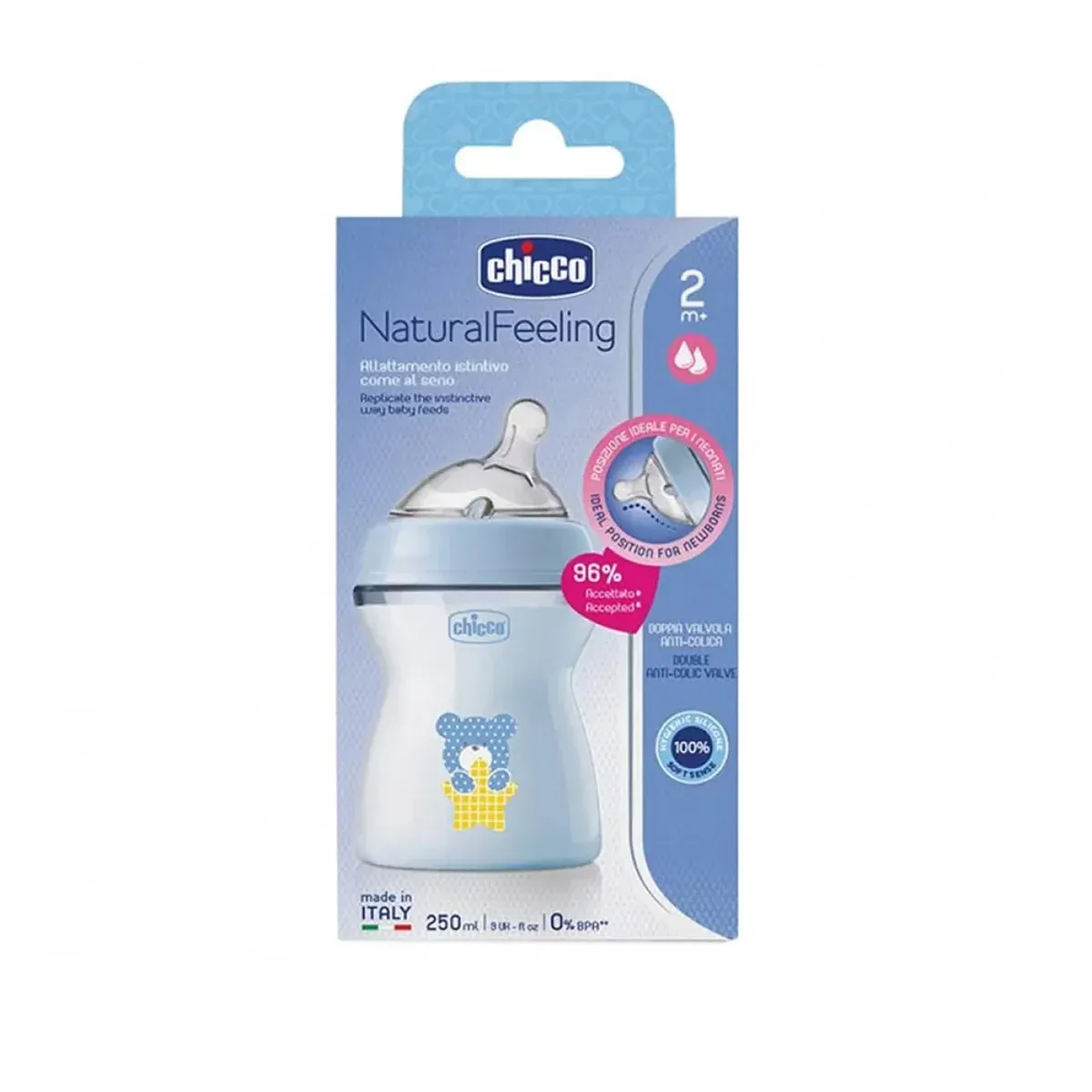 جعبه‌ی شیشه شیر چیکو NaturalFeeling 250 میلی‌لیتر آبی، ساخت ایتالیا، نمای روبه‌رو