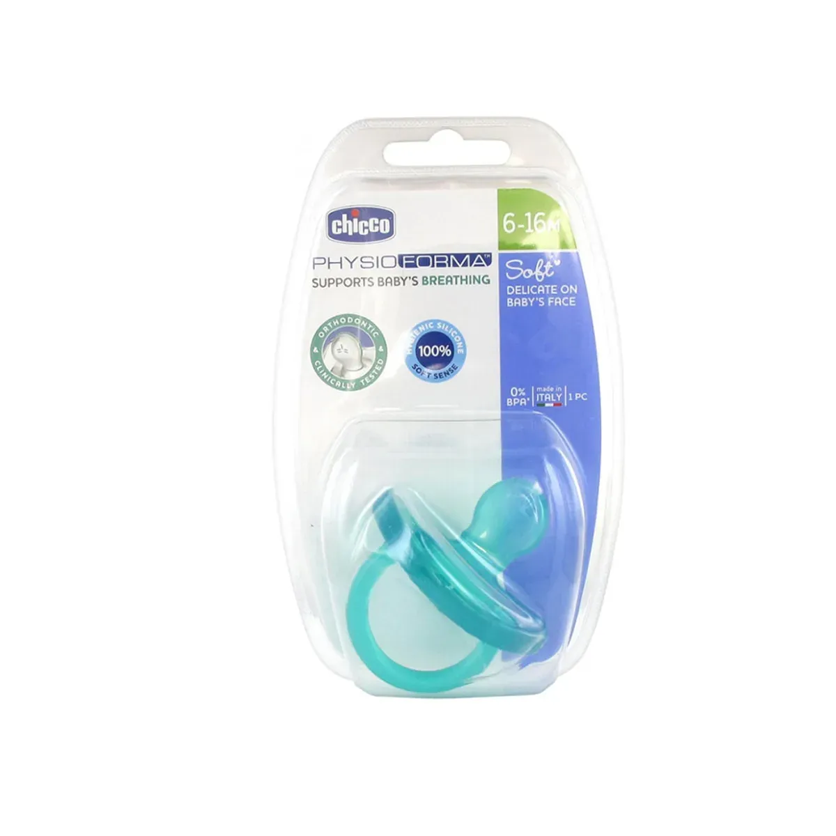 بسته‌ی پستانک سیلیکونی چیکو PhysioForma Soft 6 تا 16 ماه، رنگ فیروزه‌ای، نمای روبه‌رو