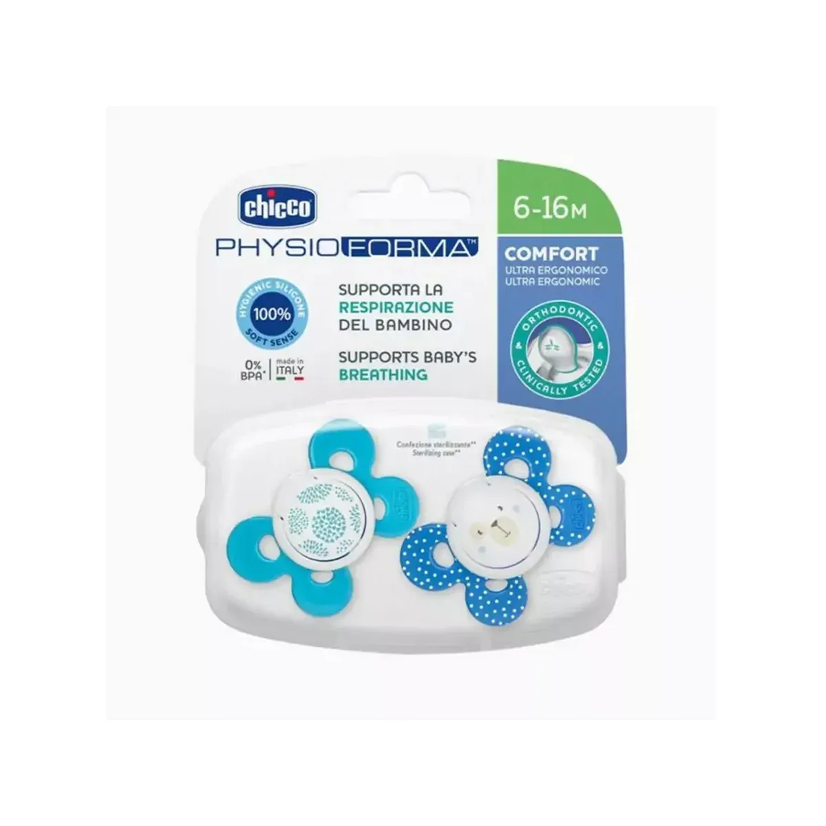 بستهی چیکو PhysioForma Comfort 6 تا 16 ماه با دو پستانک آبی و آبی با نقطهریزه در جعبهی استریلکننده