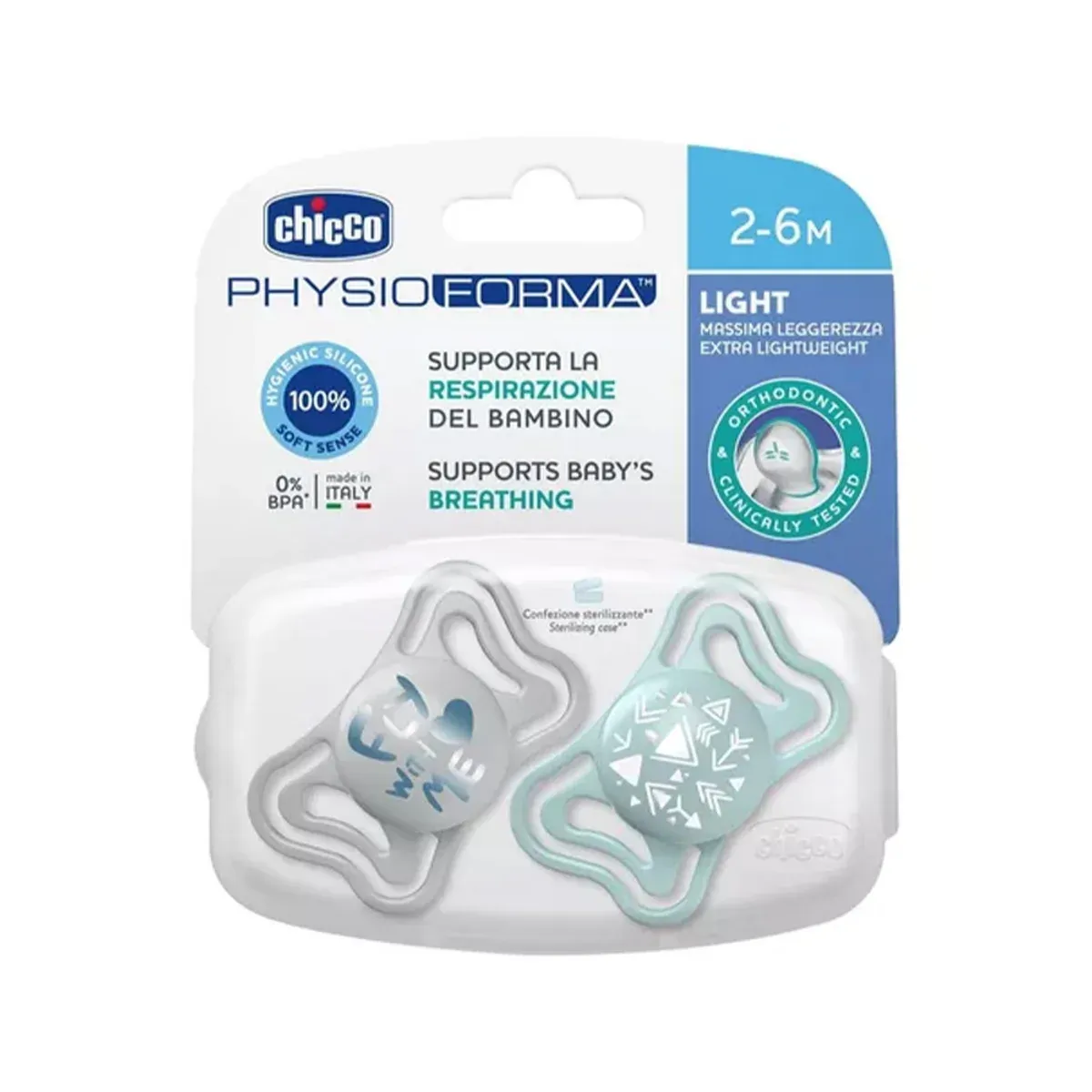 بسته‌ی پستانک چیکو PhysioForma Light 2 تا 6 ماه با دو پستانک خاکستری و سبزآبی در جعبه‌ی استریل‌کننده