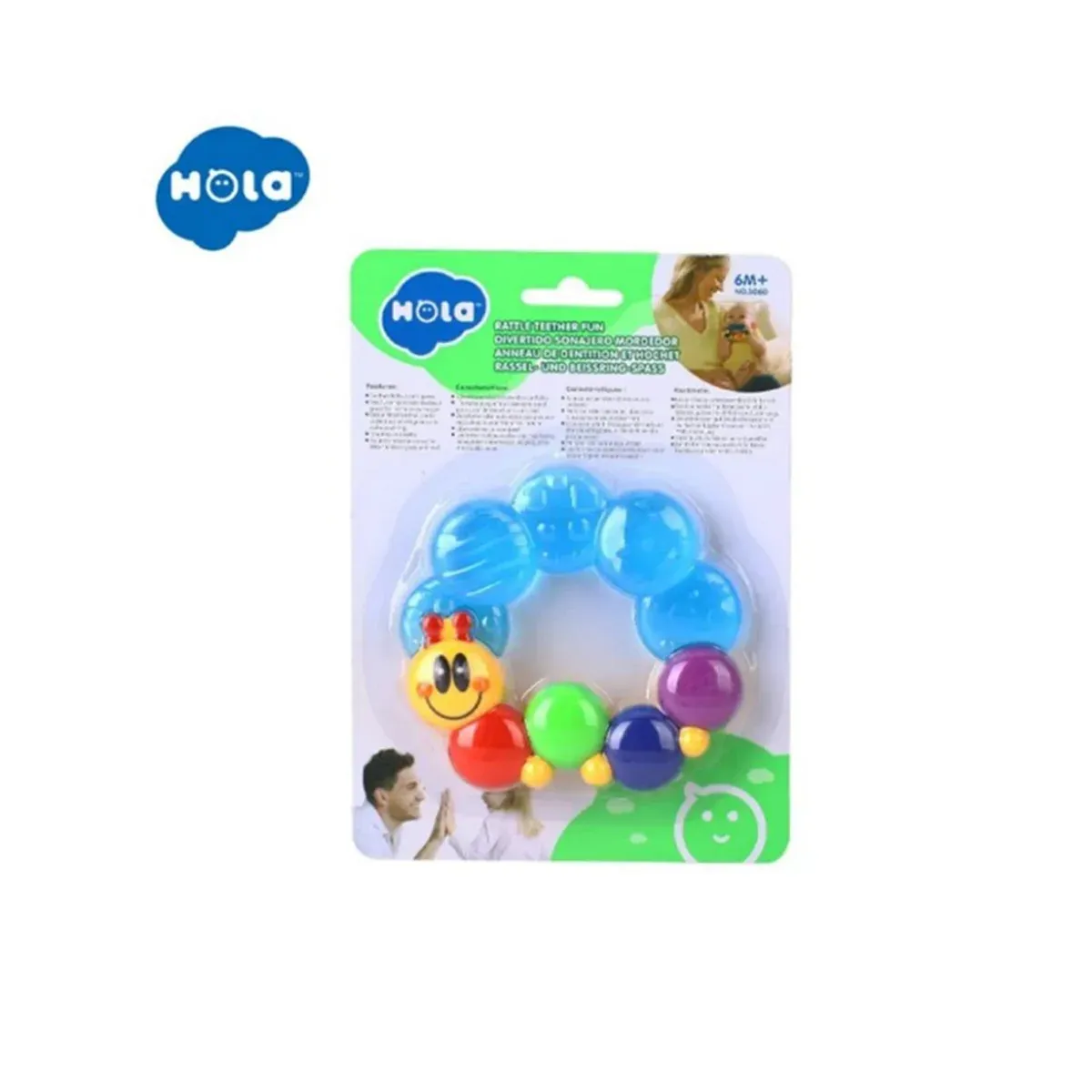 بسته‌بندی دندانگیر هولا مدل Rattle Teether Fun با حلقه‌ی آبی و کرم پروانه‌ای رنگارنگ، نمای روبه‌رو