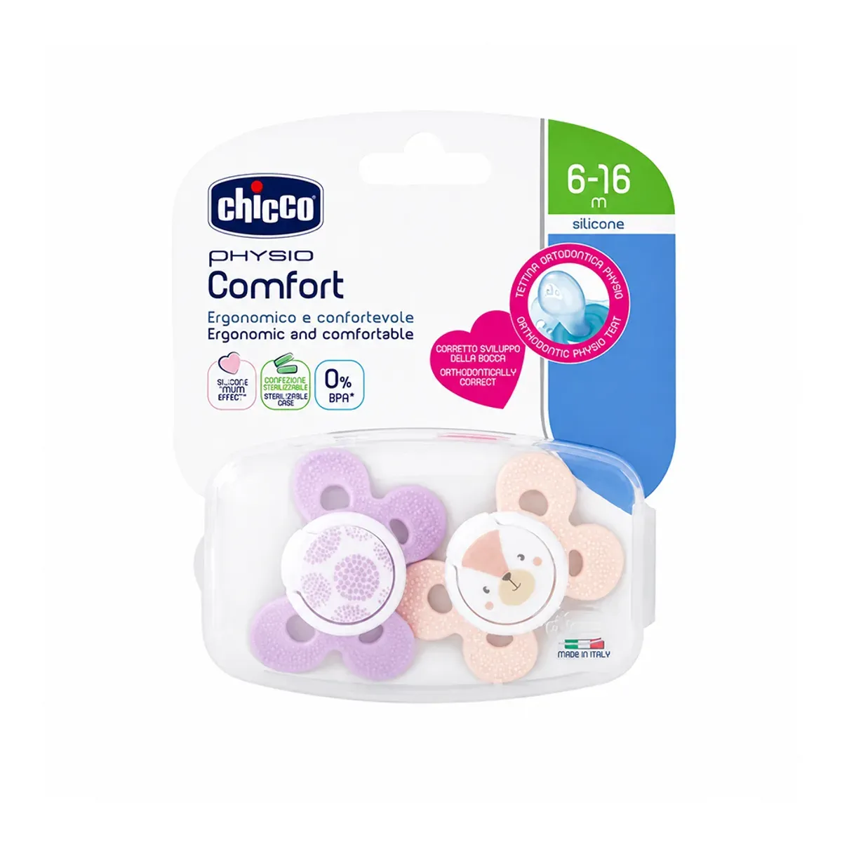 بسته‌ی بلیستر چیکو Physio Comfort 6 تا 16 ماه با دو پستانک بنفش و هلویی در جعبه‌ی استریل‌کننده