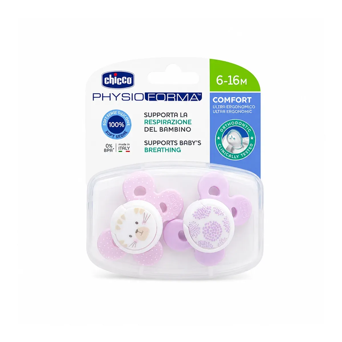بسته‌ی چیکو PhysioForma Comfort 6 تا 16 ماه با دو پستانک صورتی با نقش گربه و بنفش در جعبه‌ی استریل‌کننده