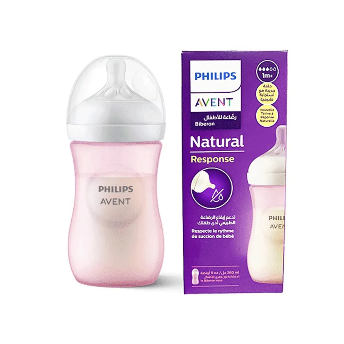 شیشه شیر فیلیپس اونت Natural Response 260 میلی‌لیتر صورتی، کنار جعبه‌ی بنفش، نمای روبه‌رو