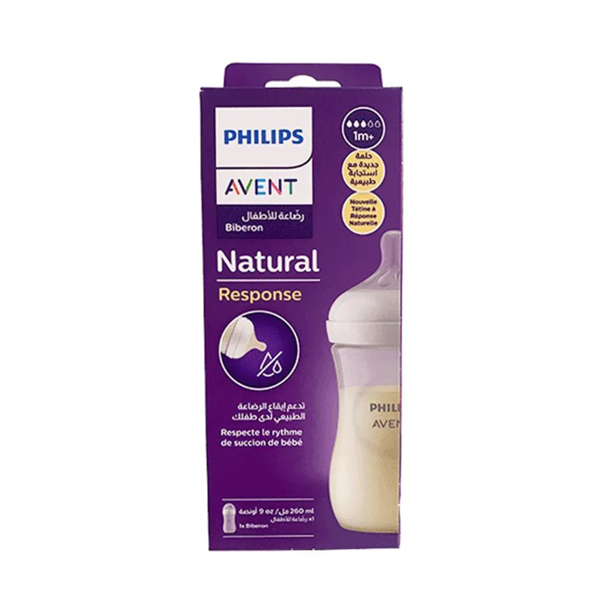 جعبه‌ی بنفش شیشه شیر فیلیپس اونت Natural Response 260 میلی‌لیتر با نوشته‌ی 1m+ و سرشیشه‌ی جریان 3