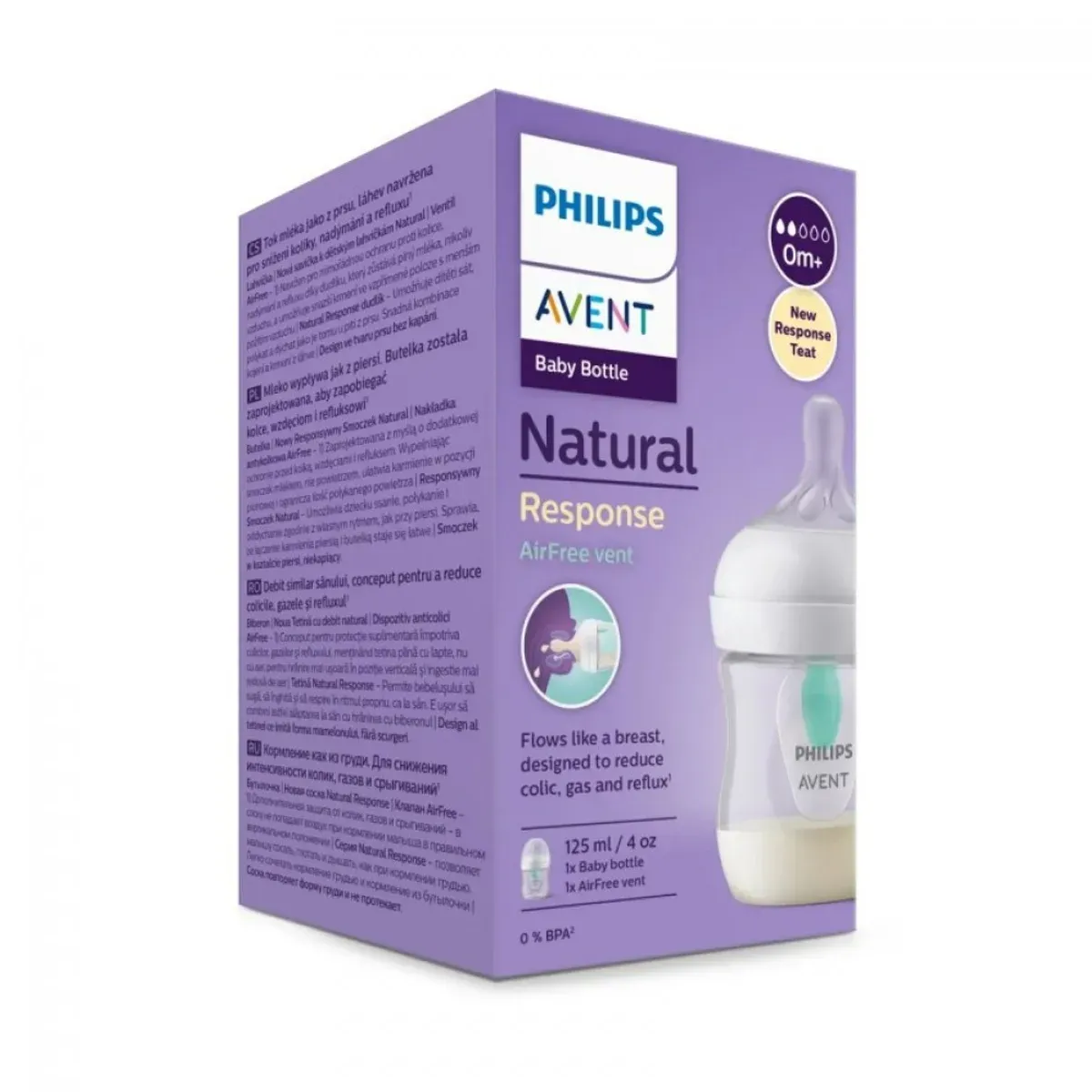 جعبه‌ی شیشه شیر Natural Response فیلیپس اونت 125 میلی‌لیتر، نمای مورب با متن چندزبانه