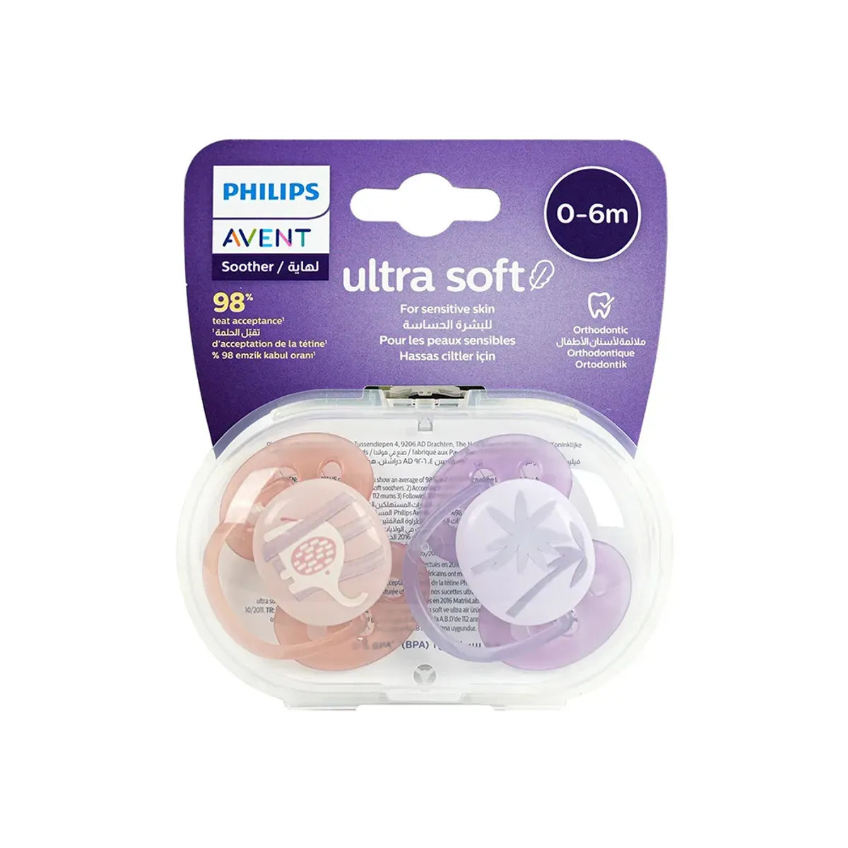 بسته‌ی پستانک Ultra Soft فیلیپس اونت 0 تا 6 ماه با طرح فیل و نخل، بسته‌بندی چندزبانه
