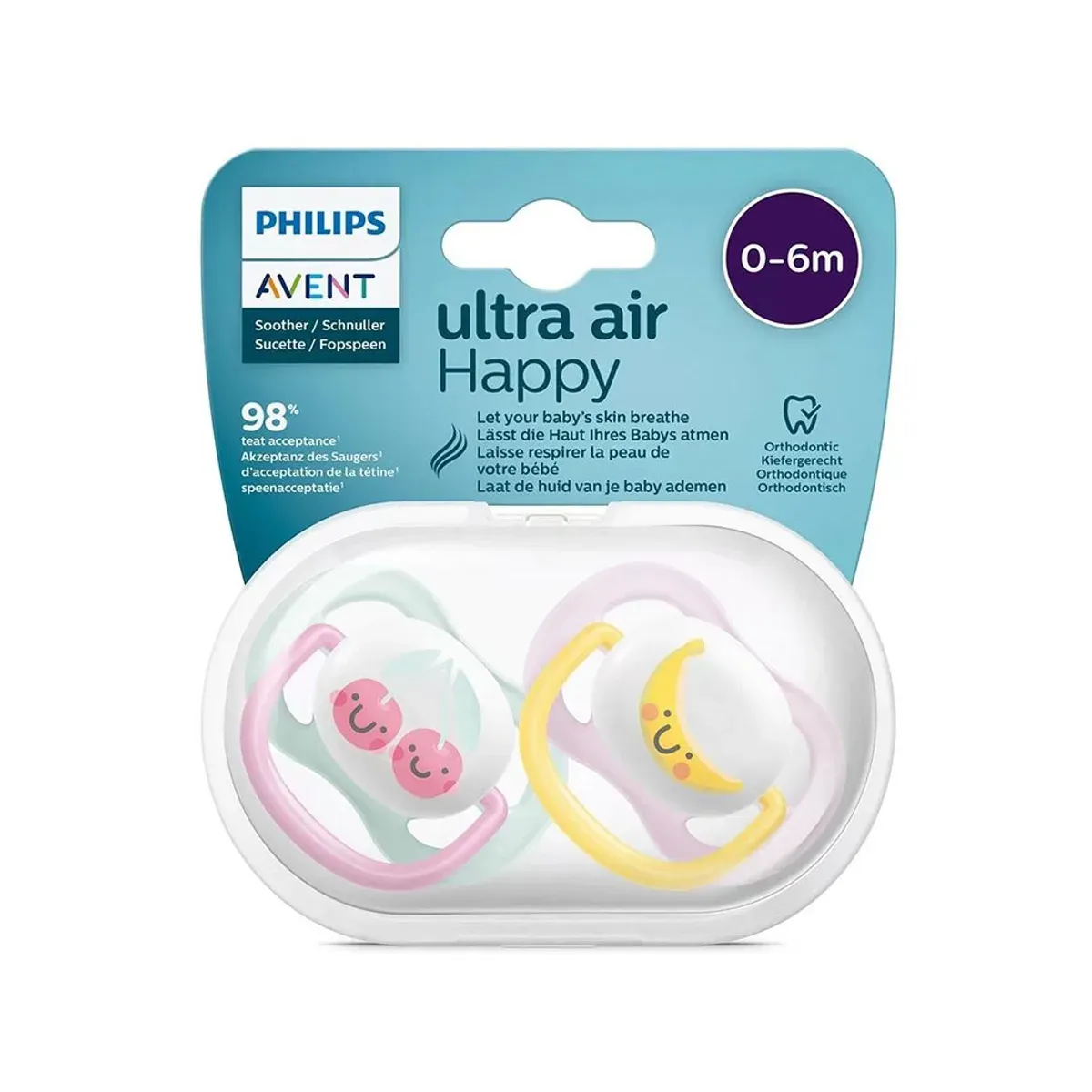 بسته‌ی دو عددی پستانک ultra air Happy فیلیپس اونت 0 تا 6 ماه با طرح گیلاس و موز در جعبه‌ی حمل