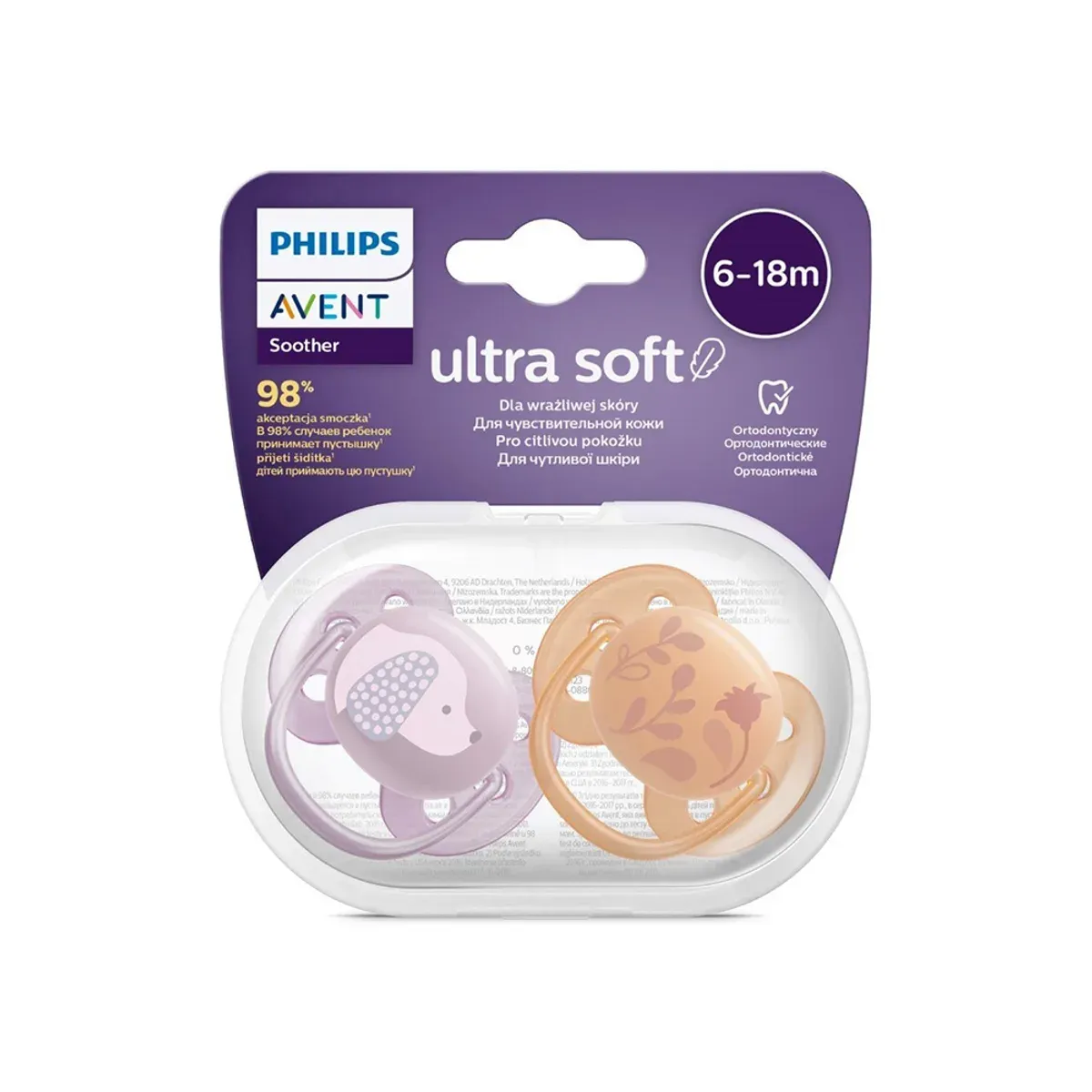بسته‌بندی پستانک فیلیپس اونت Ultra Soft 6 تا 18 ماه با کیس شفاف و پستانک‌های بنفش و نارنجی